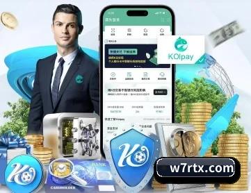 九游j9官网更新入口 APP