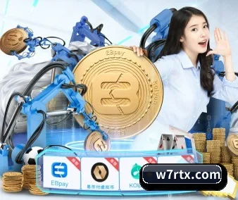 九游j9官网更新入口 APP 界面