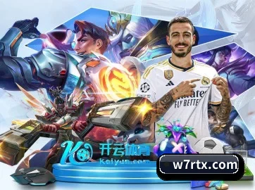 快速发展
